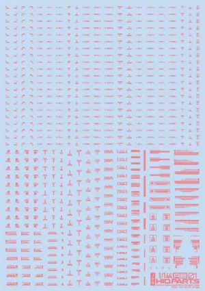 1/144 RB01 Caution Decal Pastel Pink(1pc)