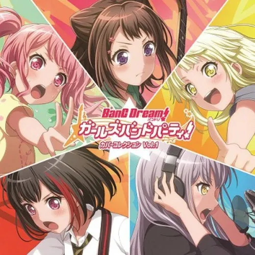 (Album) BanG Dream! - Girls' Band Party! Cover Collection Vol. 1