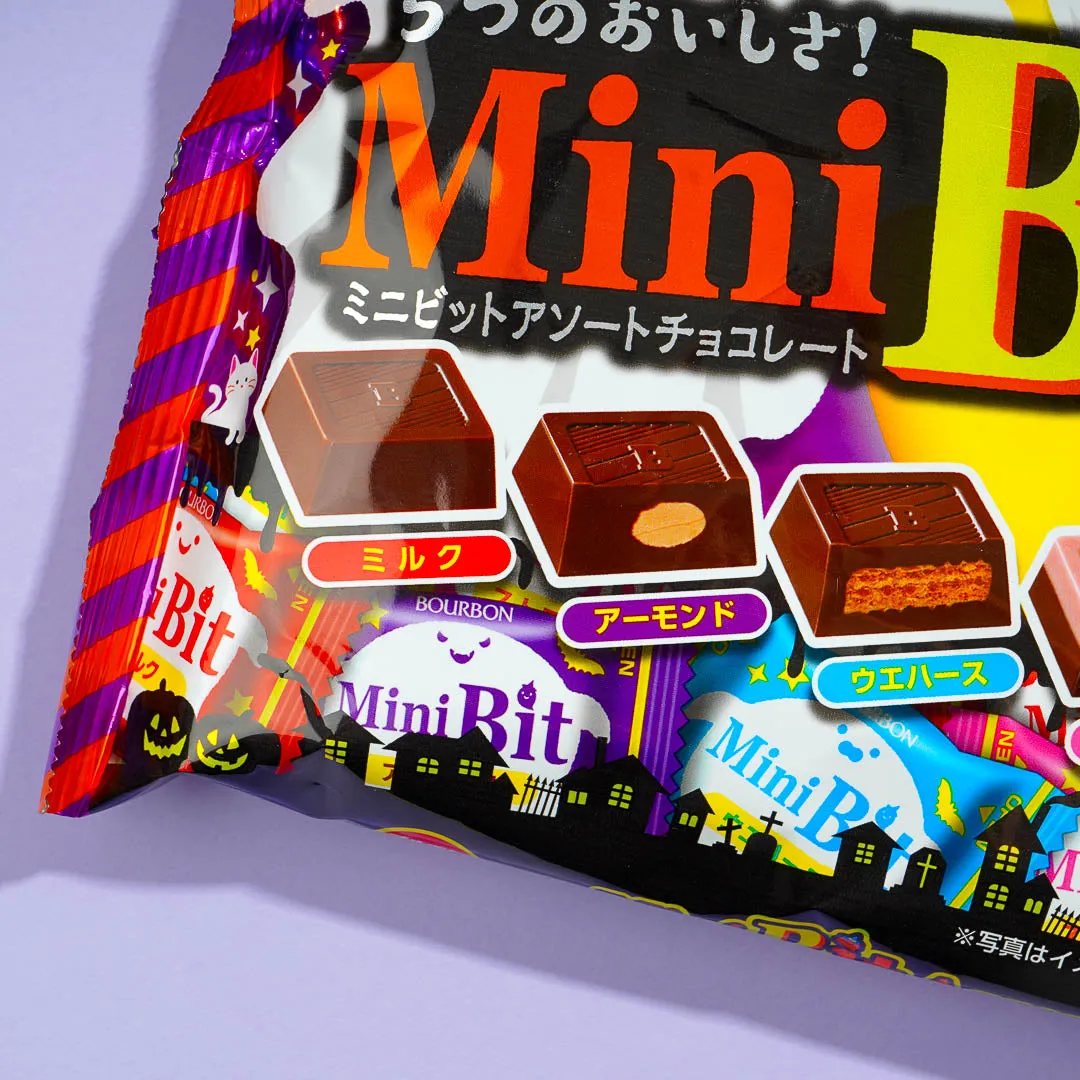 Bourbon Mini Bit Assorted Halloween Chocolate Bag