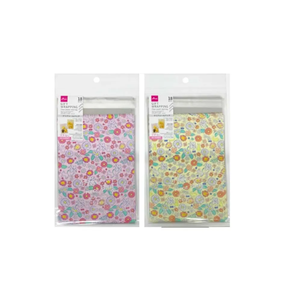 Clear Seal Bag Small Floral Pattern 18cm x 12cm