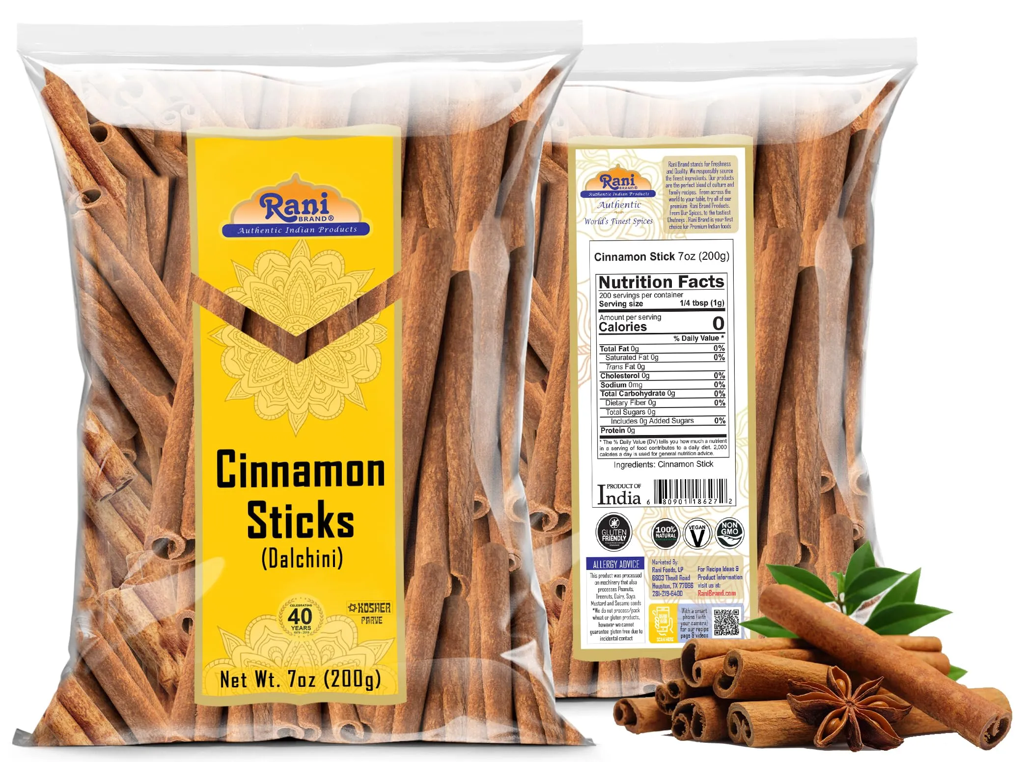 Rani Cinnamon Sticks 7oz (200g) - 36-44 Sticks - Strong Aroma, Perfect for Baking, Cooking & Beverages | 3  Inches Length - Cassia Saigon Cinnamon from Vietnam | Kosher