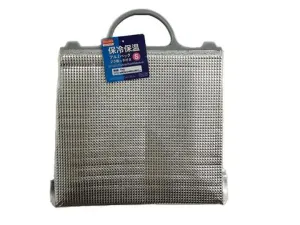 Thermal Aluminum Bag-With Handle-S-